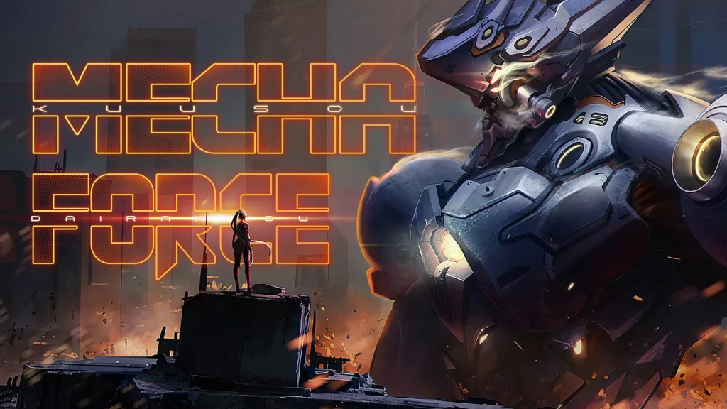 Mecha Force 2023 11 27 23 005