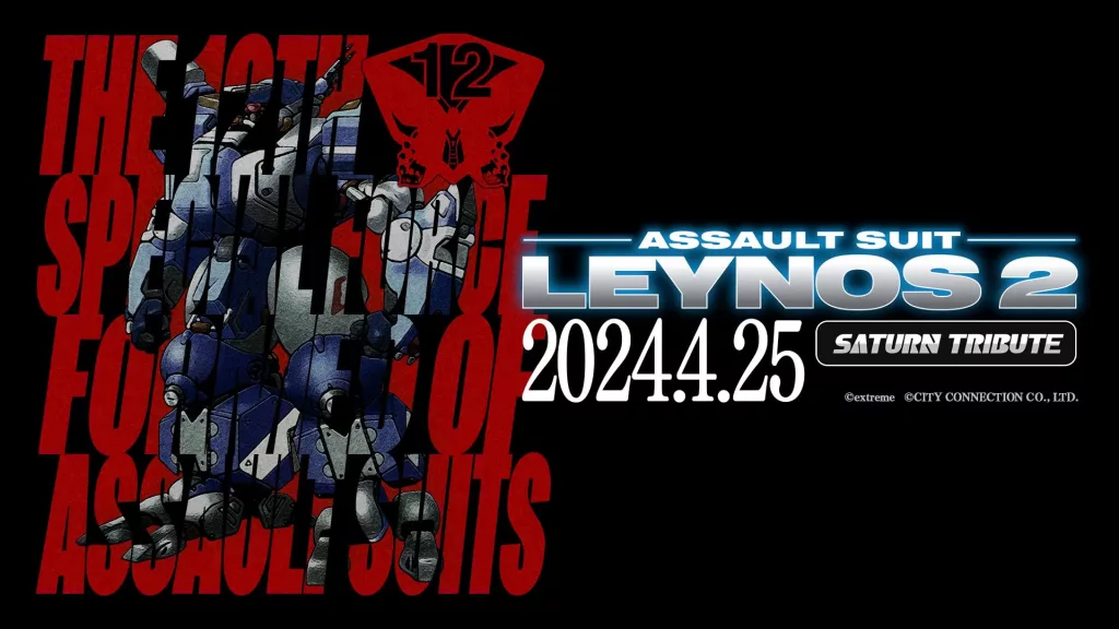 Assault Suit Leynos 2 Saturn Tribute verrà lanciato il 25 aprile 2024 per PS5, PS4, Xbox One, Switch e PC 1 Assault Suit Leynos 2 Saturn Tribute 12 21 23 001