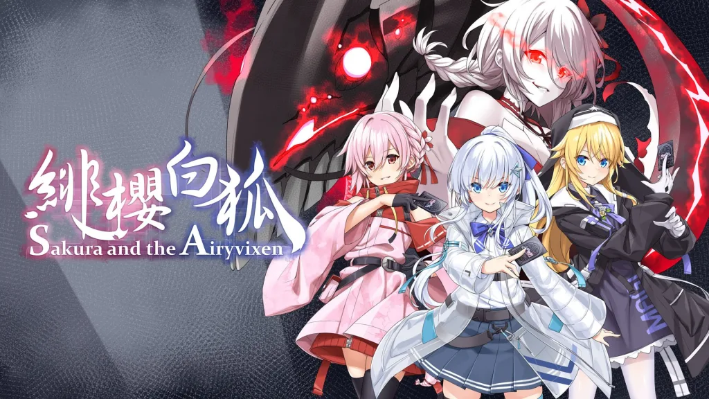 Sakura Airyvixen Ann 01 23 24