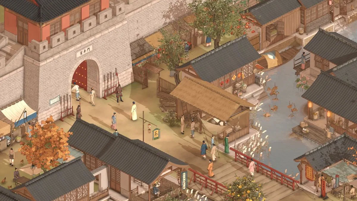 An ancient Chinese city