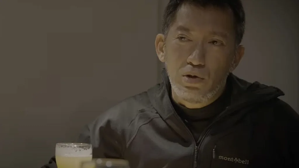 Mikami New Studio 03 21 24