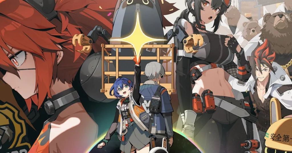 Zenzless Zone Zero feature cover