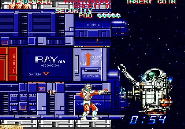 Arcade Archives Surprise Attack Coming to Switch & PS4