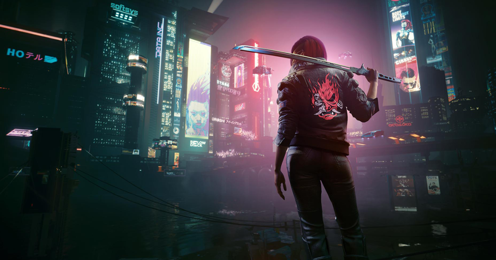 Night City Header
