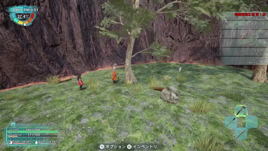 Exelio: il survival craft debutta in accesso anticipato su Steam 12 Exelio 1024x576 jpg