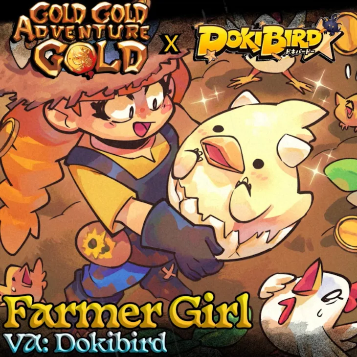 Gold Gold Adventure Gold Dokibird arriva il 15 maggio png