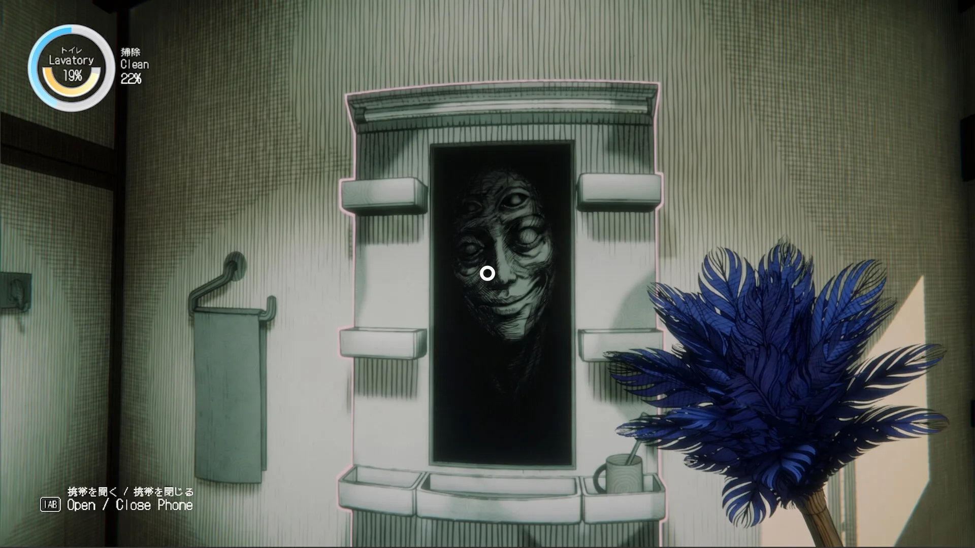 Una scena di Dust till Dawn, il simulatore di pulizie horror ispirato a Junji Ito ambientato in un villaggio giapponese