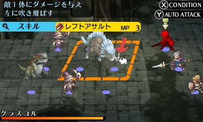Skies of Arcadia, Shadow Hearts, Radiant Historia: tre capolavori a turni che non si possono comprare 6 Uno scontro di Radiant Historia sulla griglia di combattimento, dove la posizione dei nemici cambia i danni