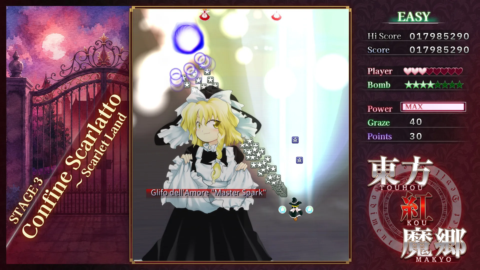Uno scontro contro un boss in Touhou Koumakyou New Classic, con lo schermo riempito di proiettili colorati